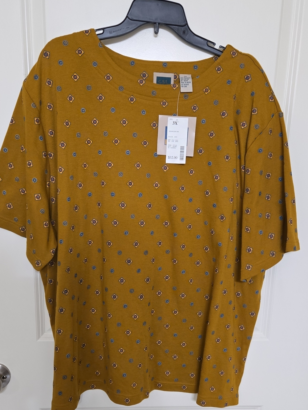 C.S.T. Geometric Short Sleeve Top in Brown Size 3X NWT